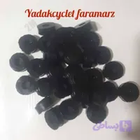 لاستیک سر باک گرد /هوندا