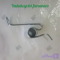فنر هندل بیرونی