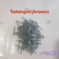 پیچ شیشه خطر عقب