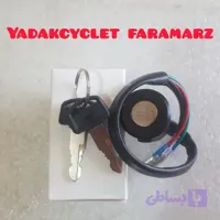 سوییچ تکی شرکتی سی دی ای