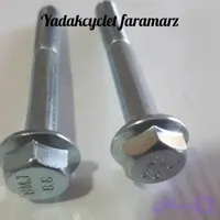 پیچ خشکه نیم رزوه زین ۷ سانتی