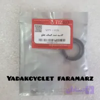 کاسه نمد کمک جلو هوندا(10.5*37*27)
