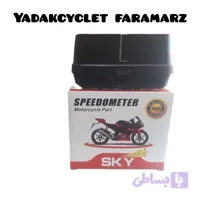 کیلومتر هونداCDI/اعلا