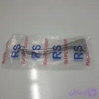 دسته کلاچ هوندا