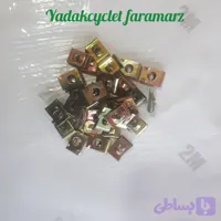 خار زه چراغ جلو رزوه ای