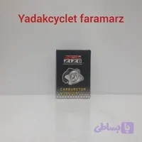 رابط کاربراتور به سیلندر هوندا ۱۲۵cc150cc