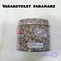 دنده بالا وپایین هوندا/برند راپیدو