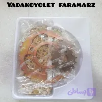 ست دنده زنجیر هوندا/دبلیو استاندارد