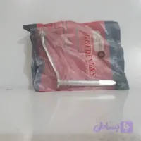 اهرم کلاچ هوندا