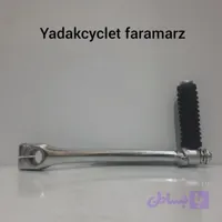 هندل هوندا خارجی