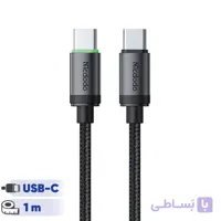 کابل شارژ دو‌سر تایپ‌سی کنفی ۶۰ وات ۱ متری مک‌دودو مدل CA-4410