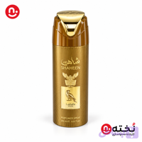 بادی اسپلش لطافه شاهین گلد حجم 2۰۰ میلی لیتر (مستر کوالیتی)