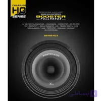 فول رنج 6 برند booster مدل BMT-65HQ7