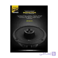 فول رنج 6 برند booster مدل BMT-65HQ9
