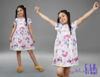 پیراهن دخترانه کرومی زمینه بنفش
