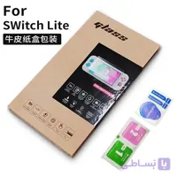 گلس و محافظ نمایشگر نینتندو سوییچ لایت پک سه عددی Nintendo Switch lite