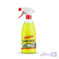 اسپری چندمنظوره و چربی زدای آسپروکس Asperox (SARI GOÇ)