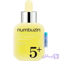 سرم ضد آفتاب گلوتاتیون و ویتامین C نامبوزین Numbuzin No5 Glutathione Vitamin Tone up Sun Serumمناسب برای انواع پوست حجم 30میلی لیتر