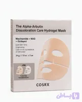 ماسک هیدروژل ضد لک آلفا آربوتین کوزارکس The Alpha Arbutin Discoloration Care Hydrogel Maskمناسب برای انواع پوست تعداد3عددی