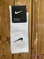 جوراب ساقدار برند Nike ، نایکی