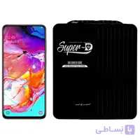 محافظ صفحه نمایش گلس میتوبل اصل
