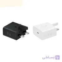 شارژر ۲۵ وات سامسونگ سه پین با گارانتی ۱۸ ماهه