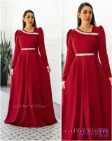 مدل سحر از ۳۸ تا ۵۲