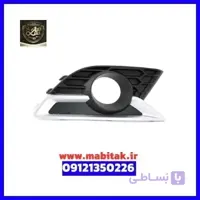 قاب پروژکتور برلیانس H330