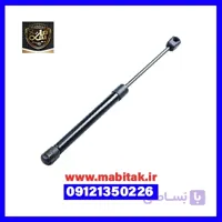 جک درب صندوق MG 550