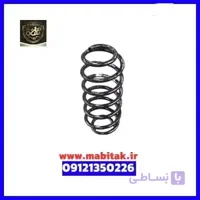 فنر لول عقب برلیانس H330