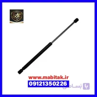جک درب صندوق MVM 550
