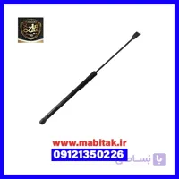 جک درب موتور تیگو 7 پرو