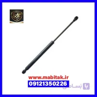 جک درب موتور MG 550