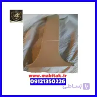 قاب ستون وسط برلیانس H330