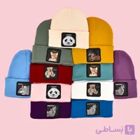 کلاه بافت گورین توبی کد 58