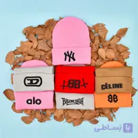 کلاه بافت گلدوزی کد 56
