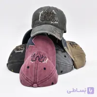 کلاه بیسبالی کتان سنگشور گلدوزی تکه دوزی اکسلنت اکسپو کد 307