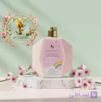 لوسیون بدن یونیکورن چندضلعی