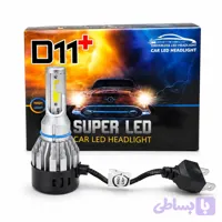 هدلایت ۲ رنگ +D11