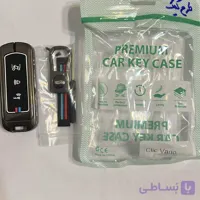 کاور سوییچ فلزی موتور سیکلت