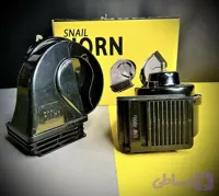 بوق حلزونی شولتی خودرو