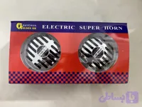 بوق بنزی بزرگ ۲ عددی KH