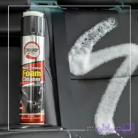 اسپری صندلی و صفرشویی