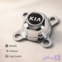 قالپاق ۴ سوراخ ۴ عددی
