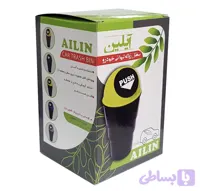 سطل زباله لیوانی ایلین