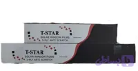 نوار دودی عرض ۵۰ ضد خش ۱ لایه ۳۰ متری T-STAR