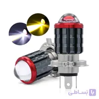 هدلایت لنزدار ۲ رنگ ۱ عددی موتور سیکلت