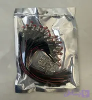 شاسی بوق ۲۵ عددی