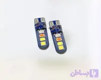 سکن(لامپ) ۸ ژله رانینگ