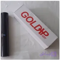 نوار دودی عرض ۵۰ ضد خش ۲ لایه GOLD)FOCUS)